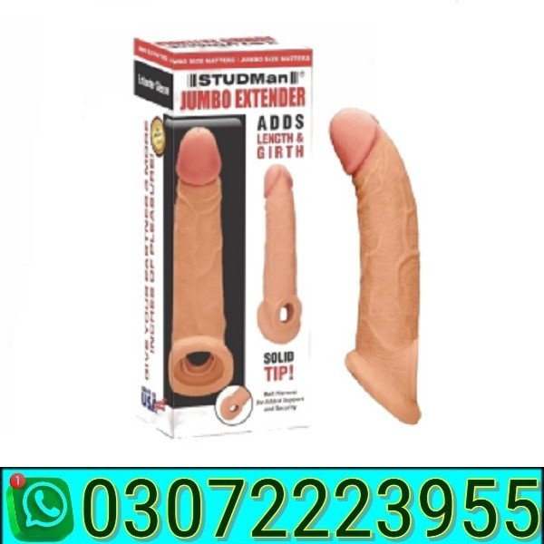 Dark Brown Silicone Condom In Pakistan