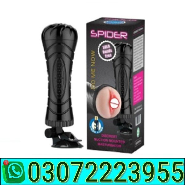 Dragon Flashlight Sex Toy In Pakistan