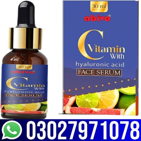 Abivo Vitamin C Skin Lightening Serum in Pakistan