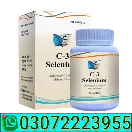 C-3 Selenium Price In Pakistan