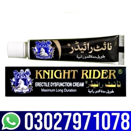 Knight Rider Delay Cream in Pakistan