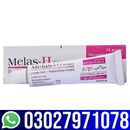 Melas Acne Cream in Pakistan