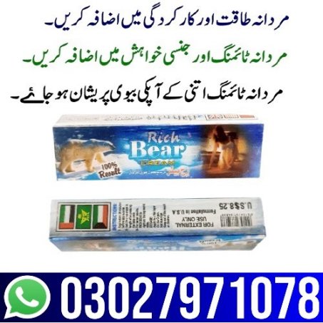 Rich Bear Delay Cream Price In Pakistan